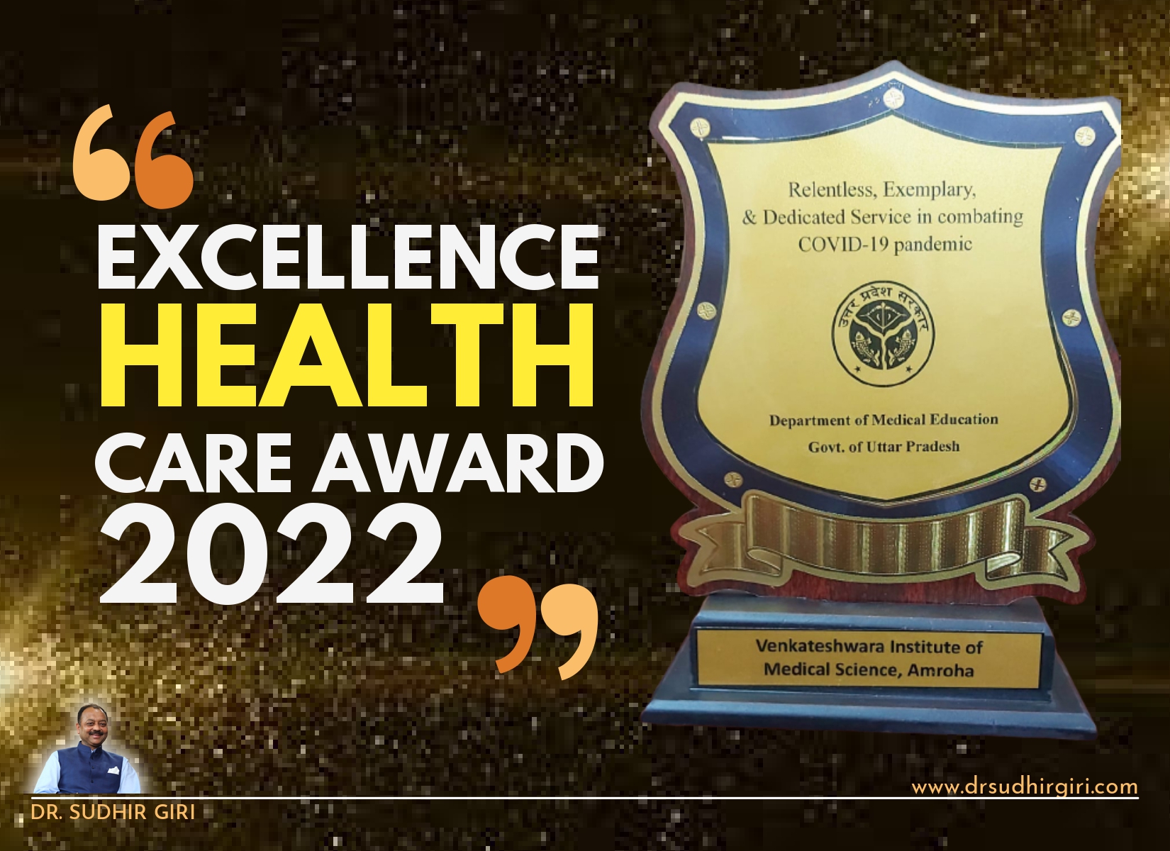 Sudhir Giri - Excellence Health Care Award 2022
