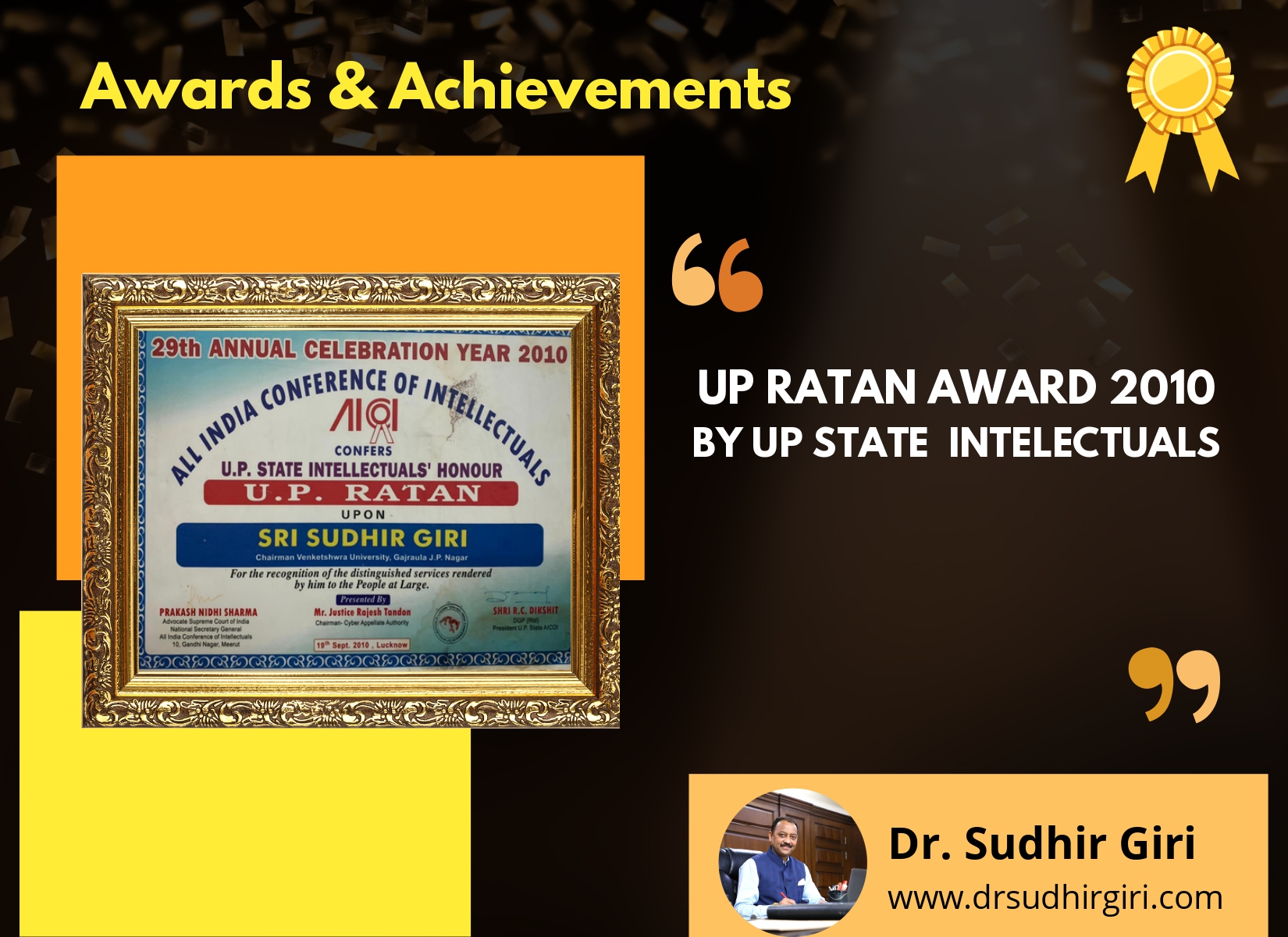 Sudhir Giri - UP RATAN AWARD 2010 BY UP STATE INTELECTUALS