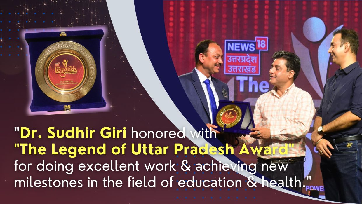 Dr. Sudhir Giri receives The Legend of Uttar Pradesh Award